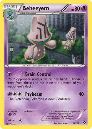 Image of Beheeyem (62/99) (Cosmos Holo) [Black & White: Next Destinies]