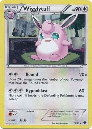 Image of Wigglytuff (79/99) (Cosmos Holo) (Blister Exclusive) [Black & White: Next Destinies]