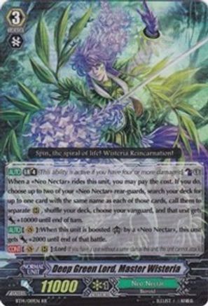 Deep Green Lord, Master Wisteria (BRILLIANT STRIKE)