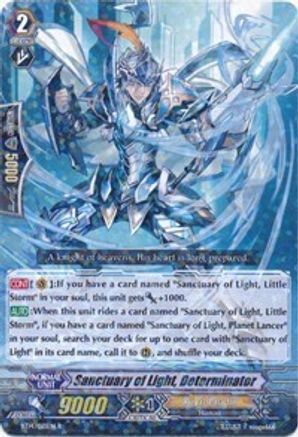 Image of Sanctuary of Light, Determinator (BRILLIANT STRIKE)