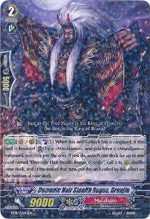 Image of Demonic Hair Stealth Rogue, Grenjin (BRILLIANT STRIKE)