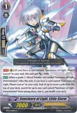 Sanctuary of Light, Little Storm (BRILLIANT STRIKE)