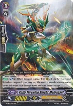 Image of Knife Throwing Knight, Maleagant (BRILLIANT STRIKE)