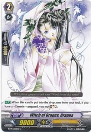Image of Witch of Grapes, Grappa (BRILLIANT STRIKE)