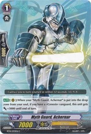 Myth Guard, Achernar (BRILLIANT STRIKE)