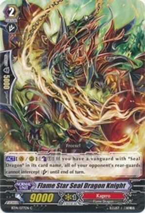 Image of Flame Star Seal Dragon Knight (BRILLIANT STRIKE)