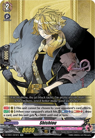 Image of Shishiou (D-TB01/024EN) [Touken Ranbu: ONLINE 2021]