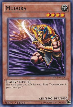 Image of Mudora [BP03-EN006] Rare