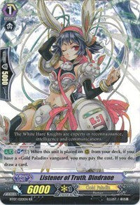 Image of Listener of Truth, Dindrane (BT07/020EN) [Rampage of the Beast King]