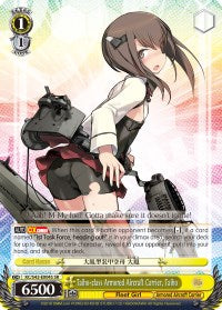 Image of Taiho-class Armored Aircraft Carrier, Taiho (KC/S42-E004S SR) [KanColle: Arrival! Reinforcement Fleets from Europe!]