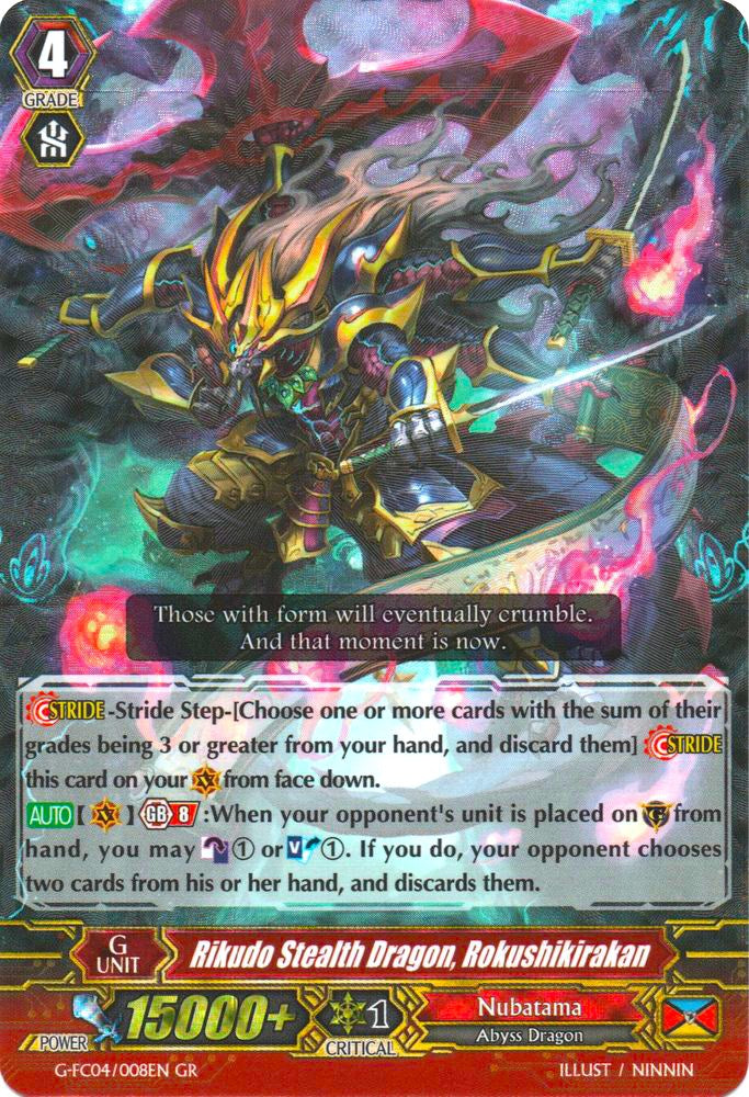 Image of Rikudo Stealth Dragon, Rokushikirakan (G-FC04/008EN) [Fighters Collection 2017]