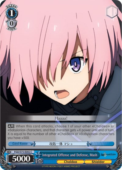 Image of Integrated Offense and Defense, Mash (FGO/S75-E092 C) [Fate/Grand Order Absolute Demonic Front: Babylonia]