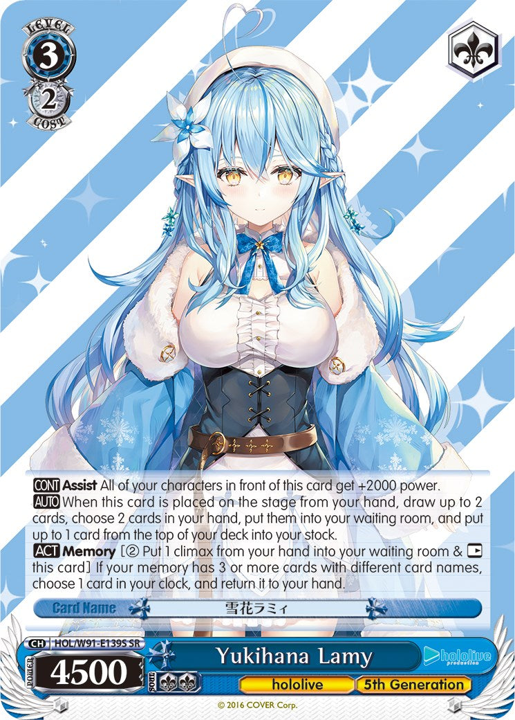 Image of Yukihana Lamy (HOL/W91-E139S SR) [hololive production]