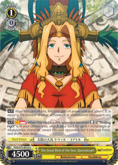 Image of The Great Bird of the Sun, Quetzalcoatl (FGO/S75-E010 U) [Fate/Grand Order Absolute Demonic Front: Babylonia]