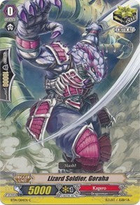 Image of Lizard Soldier, Goraha (BT14/084EN) [Brilliant Strike]