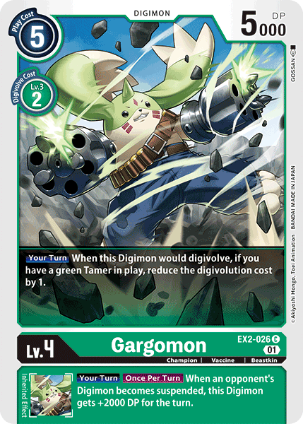 Image of Gargomon [EX2-026] [Digital Hazard]