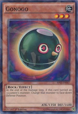 Image of Gonogo [BP03-EN047] Shatterfoil Rare