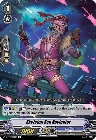Image of Skeleton Sea Navigator (V-BT09/089EN) [Butterfly d'Moonlight]