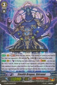 Image of Stealth Dragon, Shiranui (G-TCB01/005EN) [The RECKLESS RAMPAGE]