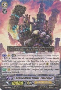 Image of Demon World Castle, ToteZiegel (EB11/010EN) [Requiem at Dusk]