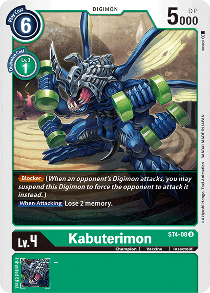 Image of Kabuterimon [ST4-08] [Starter Deck: Giga Green]