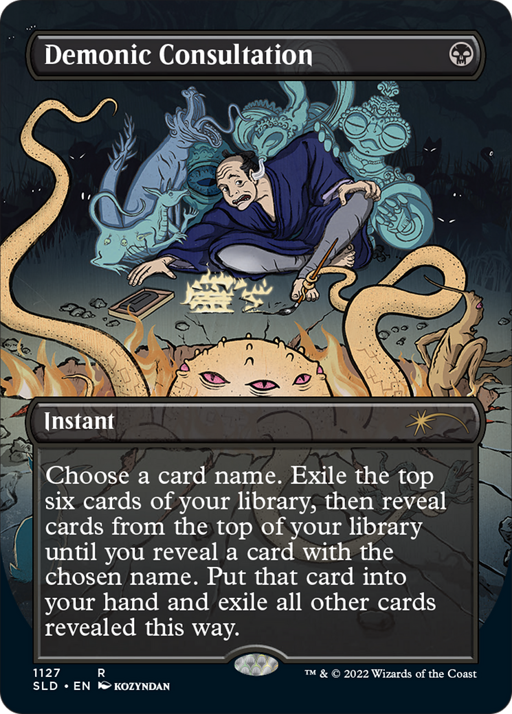 Image of Demonic Consultation (Borderless) [Secret Lair Drop Series]
