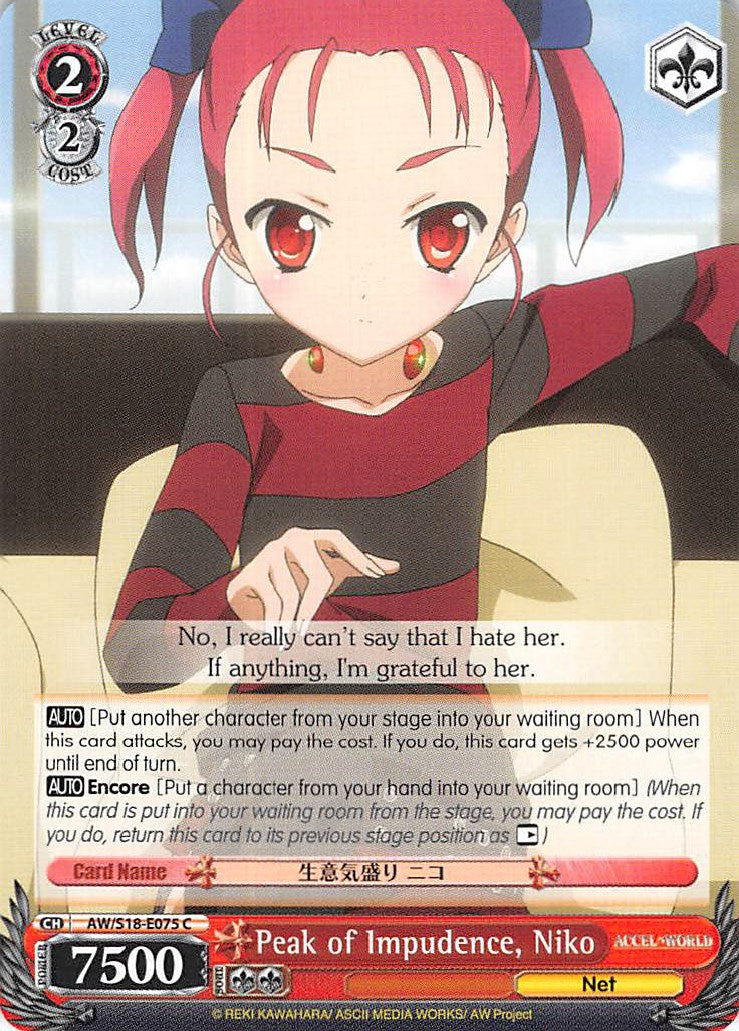 Image of Peak of Impudence, Niko (AW/S18-E075 C) [Accel World]