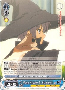 Image of Mage Nagato & Shamisen (SY/WE09-E23) [The Melancholy of Haruhi Suzumiya Extra Booster]