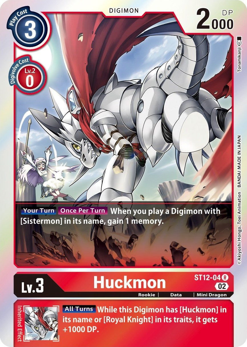 Image of Huckmon [ST12-04] [Starter Deck: Jesmon]
