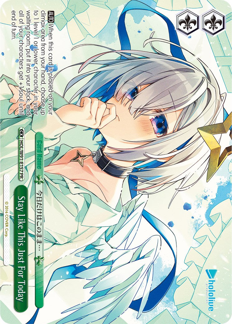 Image of Stay Like This Just For Today (HOL/W91-E157 PR) [hololive production]