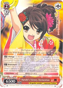 Image of Haruhi's Victory Declaration (SY/W08-TE06 TD) [The Melancholy of Haruhi Suzumiya]