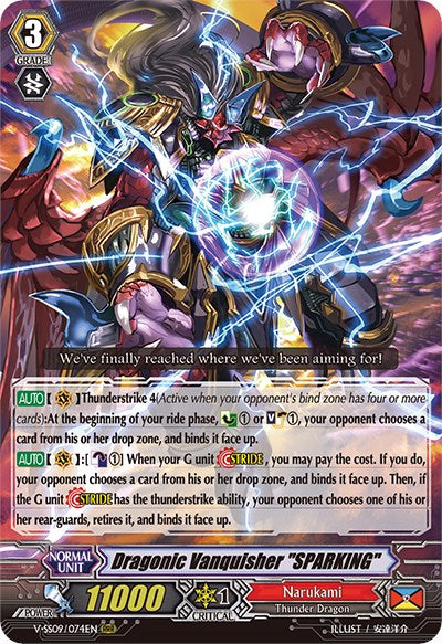 Image of Dragonic Vanquisher 