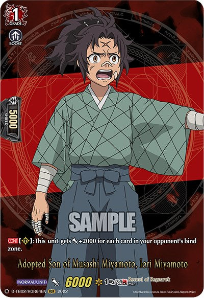 Image of Adopted Son of Musashi Miyamoto, Iori Miyamoto (D-TB02/RGR64EN) [Record of Ragnarok]