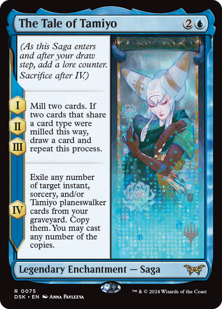 Image of The Tale of Tamiyo (Promo Pack) [Duskmourn: House of Horror Promos]