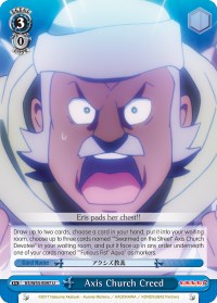 Image of Axis Church Creed (KS/W55-E097 U) [KonoSuba 2]