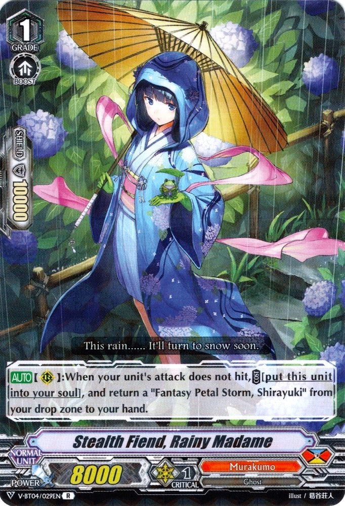 Image of Stealth Fiend, Rainy Madam (V-BT04/029EN) [Vilest! Deletor]