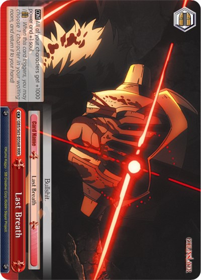Image of Last Breath (GBS/S63-E056R RRR) [Goblin Slayer]