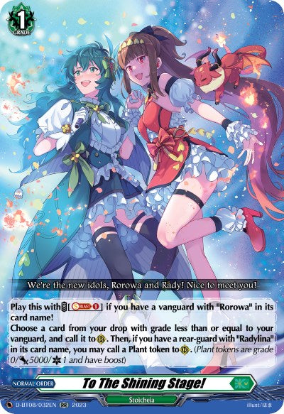 Image of To The Shining Stage! (D-BT08/032EN) [Minerva Rising]