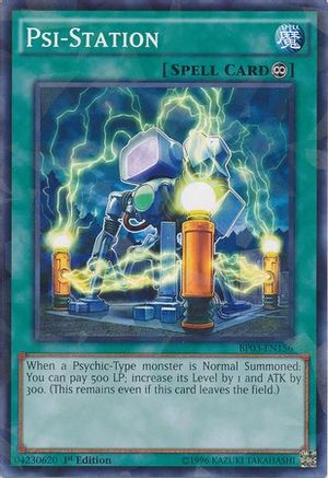 Image of Psi-Station [BP03-EN156] Shatterfoil Rare