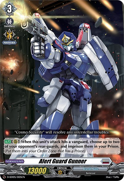 Image of Alert Guard Gunner (D-SD05/005EN) [Tomari Seto: Aurora Valkyrie]