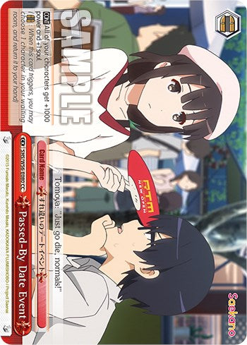 Image of Passed-By Date Event [Saekano: How to Raise a Boring Girlfriend]