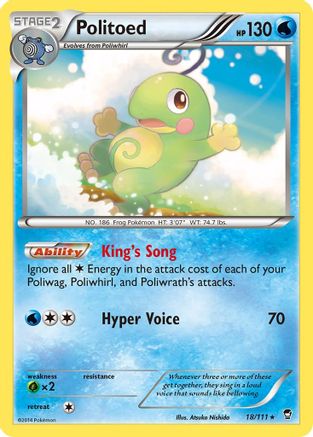 Image of Politoed (18/111) [XY: Furious Fists]