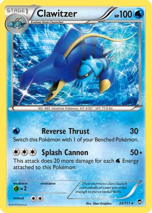 Image of Clawitzer (24/111) [XY: Furious Fists]