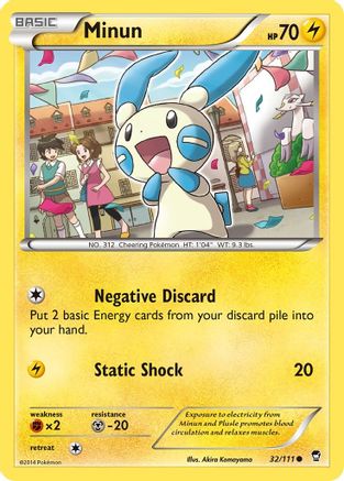 Image of Minun (32/111) [XY: Furious Fists]