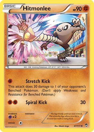 Image of Hitmonlee (47/111) [XY: Furious Fists]