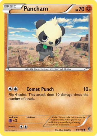 Image of Pancham (60/111) [XY: Furious Fists]