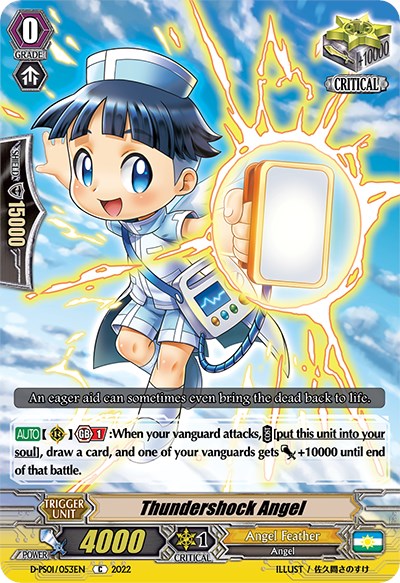 Image of Thundershock Angel (D-PS01/053EN) [P Clan Collection 2022]