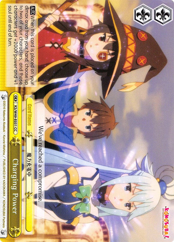 Image of Charging Power (KS/W49-E031 CC) [KonoSuba]