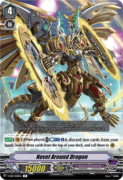 Image of Novel Around Dragon (V-EB13/028EN) [The Astral Force]