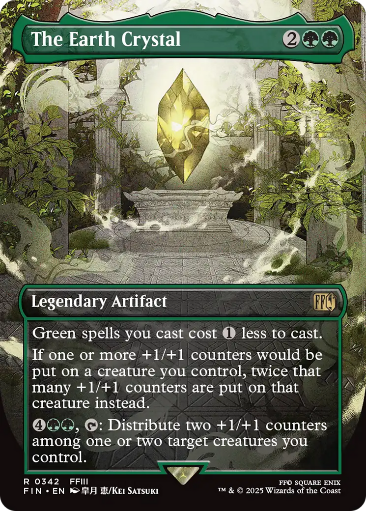 Image of The Earth Crystal (Borderless) [FINAL FANTASY]
